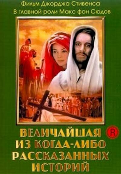 Постер сериала